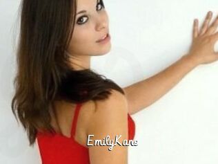 Emily_Kane