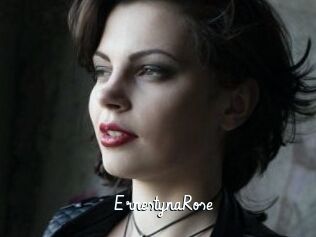 ErnestynaRose