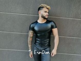 ErosDion