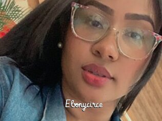 ebonycirce Galerie du Sexe