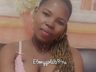 Ebonygold694u
