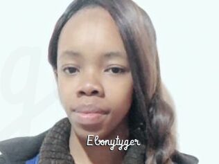 Ebonytyger