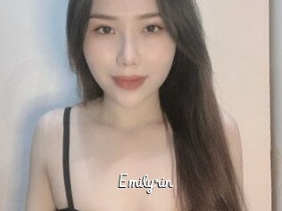 Emilyrin