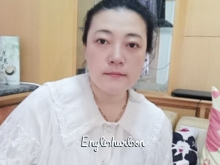 Englishwilson