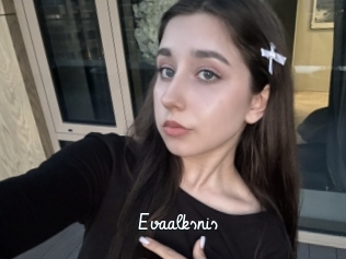 evaalksnis Galerie du Sexe