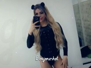 Evajoneshot