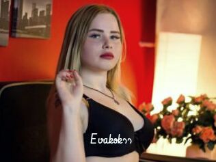 Evakokss
