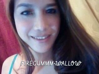 FIRECUMMMsWALLOW
