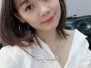 Fangfeimeili