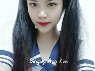 GorgeousKiss_Kiss