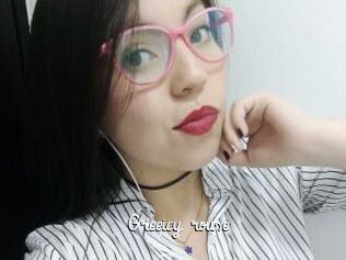 Greeicy_rouse