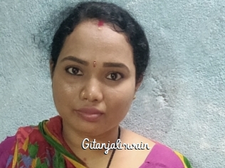 Gitanjaliswain