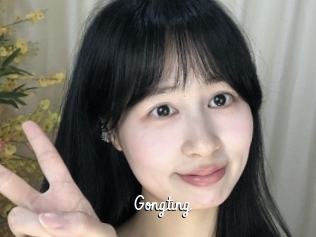 Gongting
