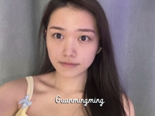 Guanmingming