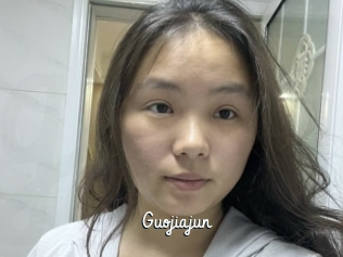 Guojiajun