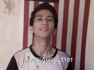 HONDSOMEguy1981