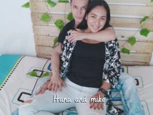 Hana_and_mike