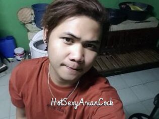 HotSexyAsianCock