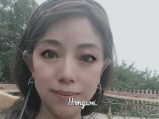 Hongwei