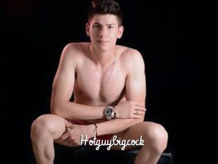 Hotguybigcock