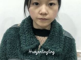 Huoyanlingling