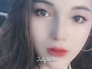 Julylanlan
