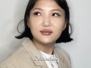Julianabuoy