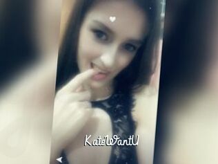 KateWantU