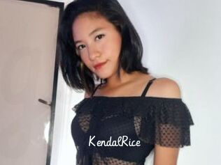 KendalRice