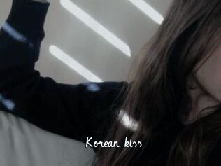 Korean_kiss