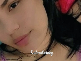 Katesubkinky