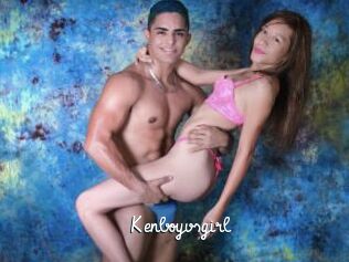 Kenboyvsgirl