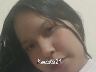 kendalle21 Galerie du Sexe