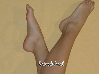 Krivodubsal