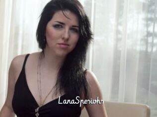 LanaSpesivhs