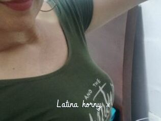 Latina_horny_x