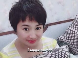 Lianmeiouwang