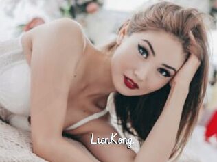 LienKong Galerie du Sexe