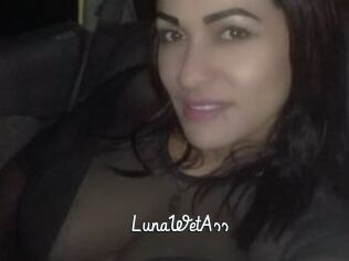 LunaWetAss