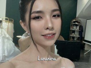 Lananesa