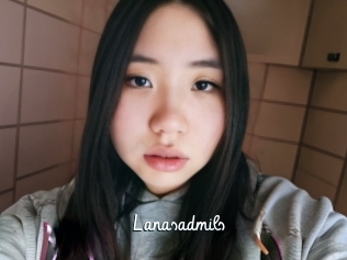 Lanasadmils