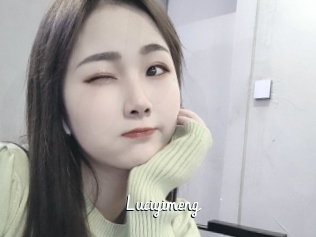 Luciyimeng