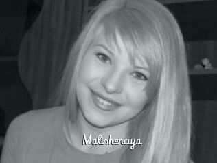 Malishenciya