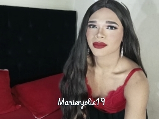 marienjolie19 Galerie du Sexe