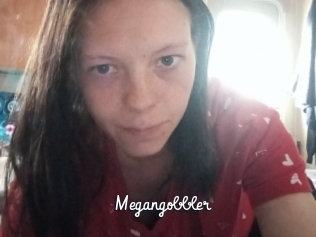 Megangobbler