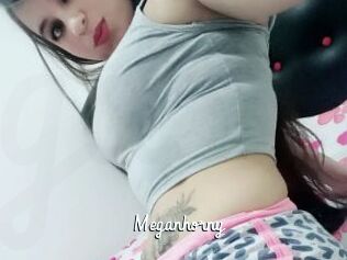 meganhorny Galerie du Sexe
