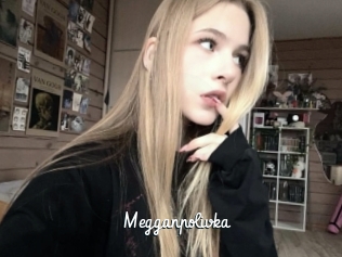 Megganpolivka