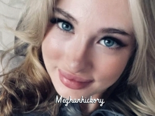 meghanhickory Galerie du Sexe