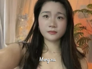 Mengxia
