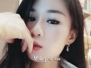 Milk_girl_xue